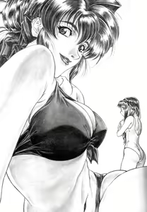 Page 4 of Under Blue 04 - preview thumbnail