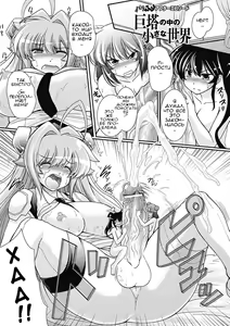 Page 168 of Para Furi ~Strange those who cohabit~ - preview thumbnail