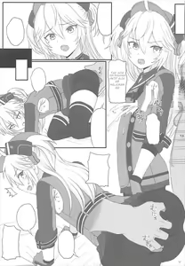Page 13 of METALBLOOD HIPPER - preview thumbnail