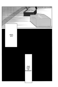 Page 8 of Nageki no Seibo - preview thumbnail
