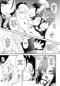 Page 117 of Amami Dokoro (decensored) - preview thumbnail