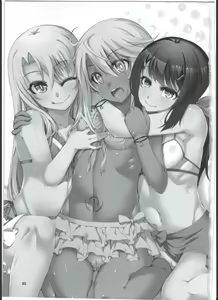 Page 3 of SHG:02 - preview thumbnail