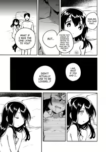 Page 11 of Imouto wa Amnesia close | My Little Sister Has Amnesia - close - preview thumbnail