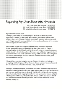 Page 16 of Imouto wa Amnesia close | My Little Sister Has Amnesia - close - preview thumbnail