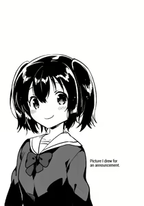 Page 19 of Imouto wa Amnesia close | My Little Sister Has Amnesia - close - preview thumbnail