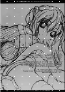Page 40 of Burning Circles - preview thumbnail