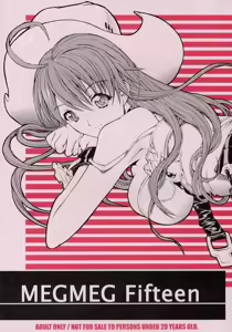 MEGMEG Fifteen — hentai manga cover on Fhentai