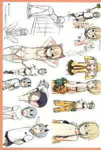 Page 18 of Chicchai Ko no Hon vol.2 - preview thumbnail