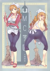 MC Gakuen Roku Jigenme | Sesta Ora — hentai manga cover on Fhentai