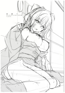 Page 18 of Okita-san Shitataru 4 Toshikoshi Horoyoi Sex | 겁나 예쁜 오키타 씨 4 송년 만취 섹스 - preview thumbnail