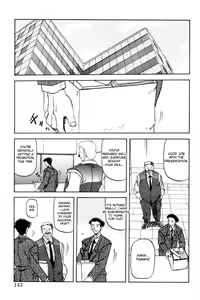 Page 143 of Suna no Kusari 1 - preview thumbnail