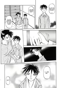 Page 17 of Suna no Kusari 1 - preview thumbnail