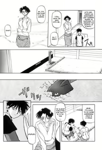 Page 29 of Suna no Kusari 1 - preview thumbnail