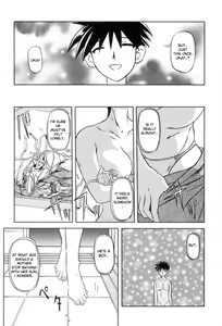 Page 35 of Suna no Kusari 1 - preview thumbnail