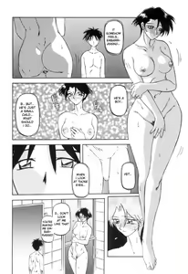 Page 36 of Suna no Kusari 1 - preview thumbnail