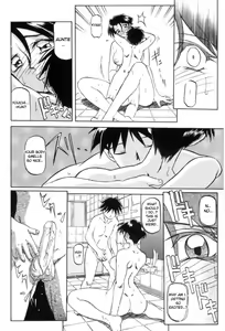 Page 38 of Suna no Kusari 1 - preview thumbnail