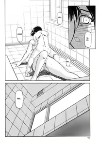 Page 40 of Suna no Kusari 1 - preview thumbnail