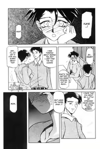 Page 59 of Suna no Kusari 1 - preview thumbnail