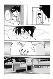 Page 61 of Suna no Kusari 1 - preview thumbnail