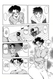 Page 64 of Suna no Kusari 1 - preview thumbnail