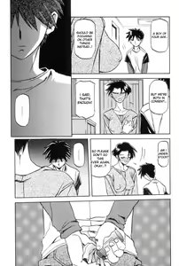 Page 65 of Suna no Kusari 1 - preview thumbnail