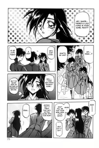 Page 75 of Suna no Kusari 1 - preview thumbnail