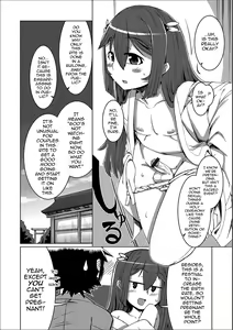 Page 12 of Meshimase Danna-sama! - preview thumbnail