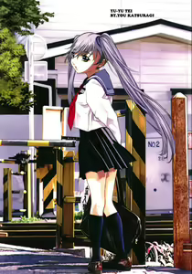 Page 78 of Ruri Matomemashita Soushuuhen 4 - preview thumbnail