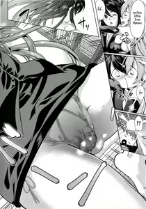 Page 22 of H na Manko no Tsukurikata - preview thumbnail