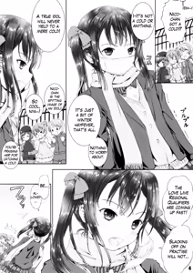Page 3 of Honto wa Nita Mono Doushi!! - preview thumbnail