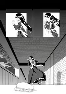Page 3 of Maou Yuusha - Kachiku Kiki 2 - preview thumbnail