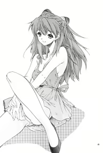 Page 24 of BONNOU BOOK - preview thumbnail