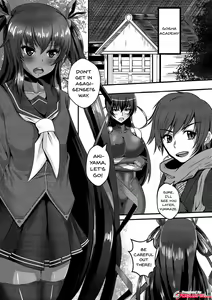 Page 3 of Y Buta-chan Switch - preview thumbnail