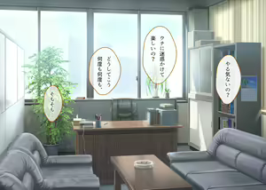 Page 3 of Ottori Niizuma Mama Mi Amayaka Netorare Seikatsu - preview thumbnail