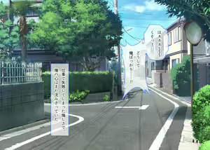 Page 56 of Ottori Niizuma Mama Mi Amayaka Netorare Seikatsu - preview thumbnail