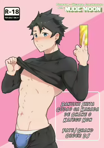 Bakushi Shita Gudao ga Karada de Okane o Kasegu Hon — hentai manga cover on Fhentai