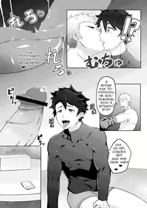 Page 6 of Bakushi Shita Gudao ga Karada de Okane o Kasegu Hon - preview thumbnail