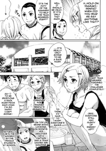 Page 3 of Mao Ganbarimasu! - preview thumbnail