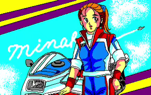 Page 159 of ZETA - preview thumbnail