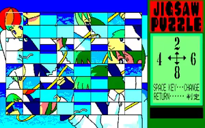 Page 189 of ZETA - preview thumbnail