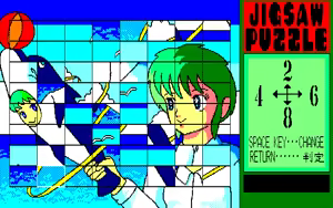 Page 190 of ZETA - preview thumbnail