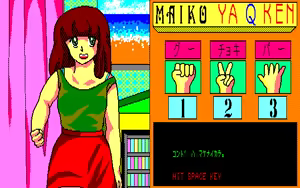 Page 201 of ZETA - preview thumbnail