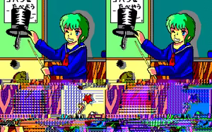 Page 211 of ZETA - preview thumbnail