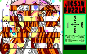 Page 255 of ZETA - preview thumbnail