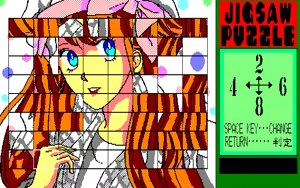 Page 256 of ZETA - preview thumbnail
