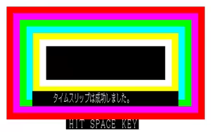 Page 280 of ZETA - preview thumbnail