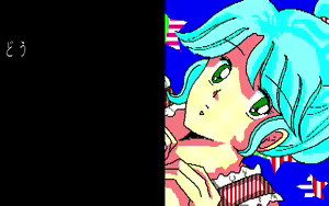 Page 327 of ZETA - preview thumbnail