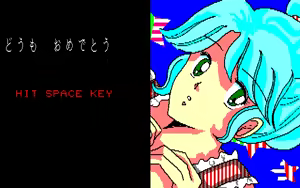 Page 328 of ZETA - preview thumbnail