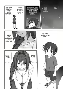 Page 3 of Akiko-san to Issho 4 (decensored) - preview thumbnail