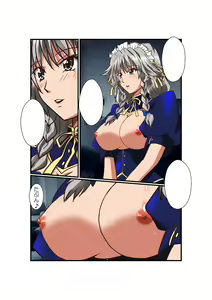 Page 3 of Yotogi de Grayfia-san - preview thumbnail